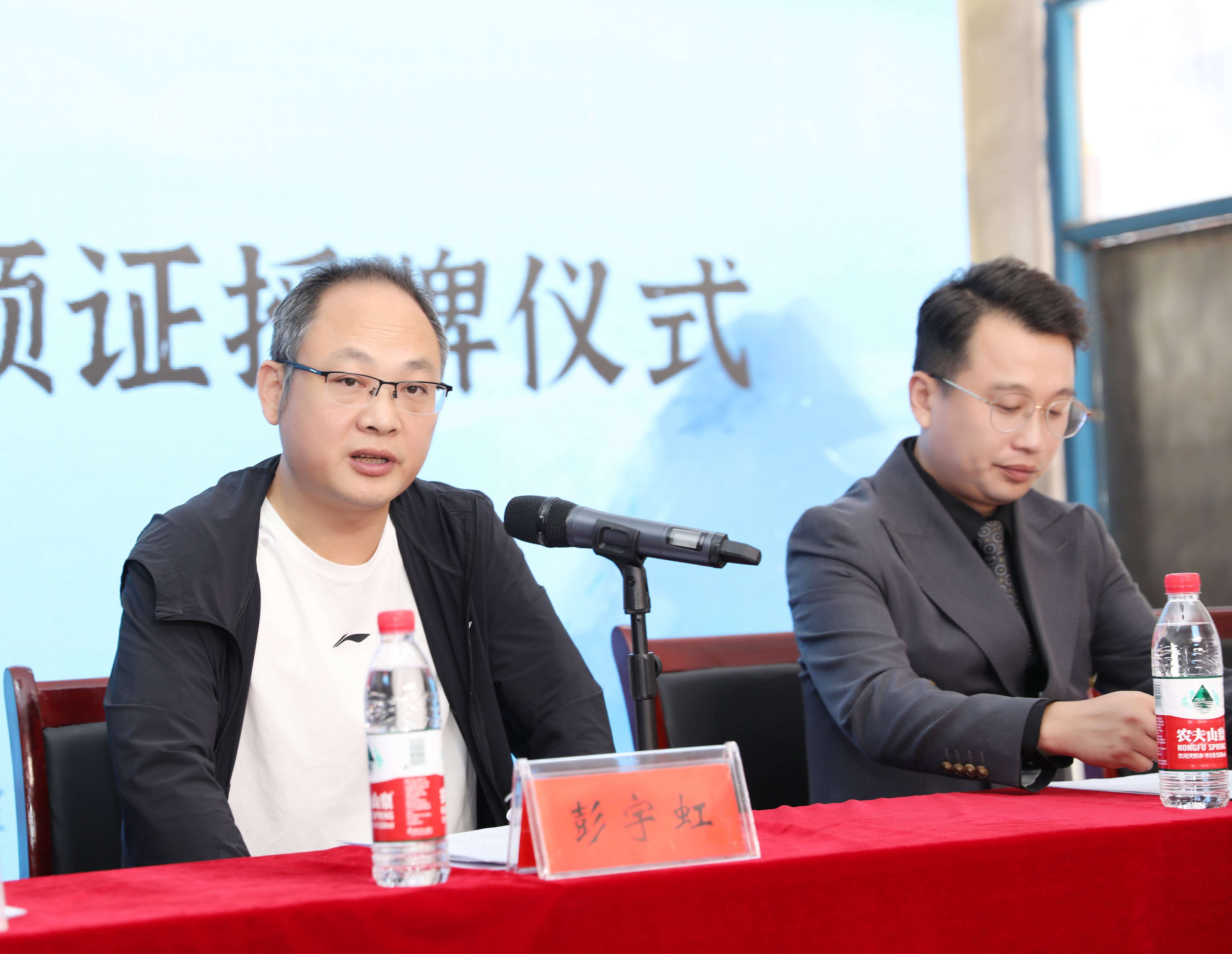 化遗产代表性项目颁证授牌仪式圆满举行!麻将胡了非遗传承丨邵东市第一批非物质文(图3) 化遗产代表性项目颁证授牌仪式圆满举行!麻将胡了非遗传承丨邵东市第一批非物质文(图3)