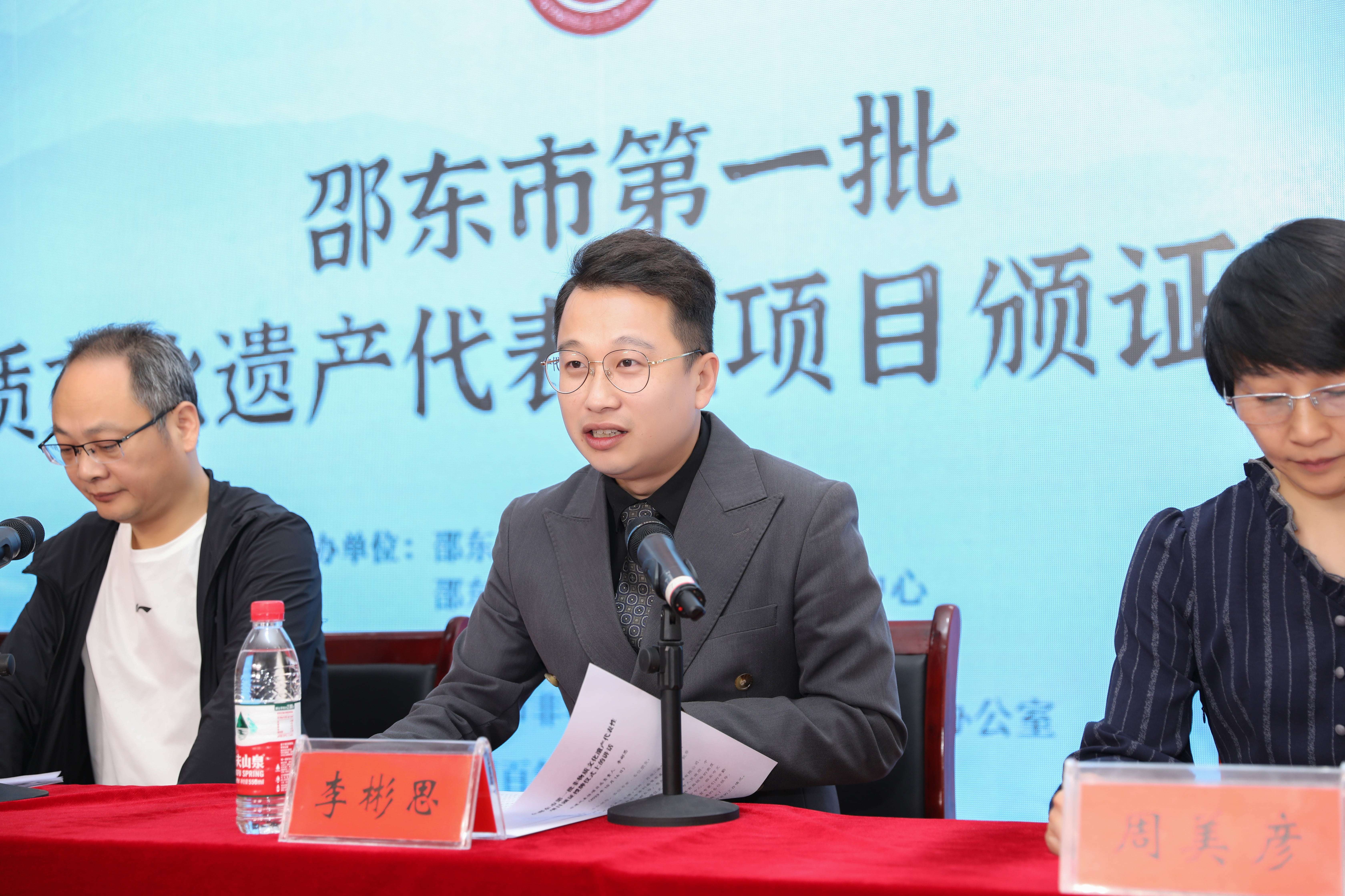 化遗产代表性项目颁证授牌仪式圆满举行!麻将胡了非遗传承丨邵东市第一批非物质文(图5) 化遗产代表性项目颁证授牌仪式圆满举行!麻将胡了非遗传承丨邵东市第一批非物质文(图5)