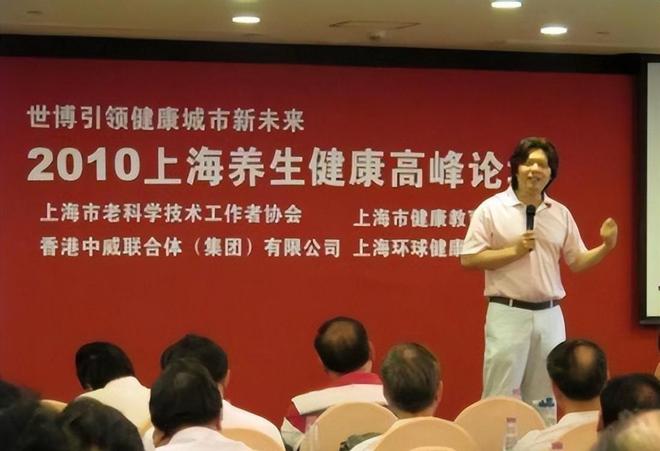 世的林海峰用生命提醒大家没事别瞎搞麻将胡了了不起的养生大师!51岁去(图2) 世的林海峰用生命提醒大家没事别瞎搞麻将胡了了不起的养生大师!51岁去(图2)