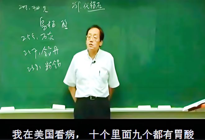 世的林海峰用生命提醒大家没事别瞎搞麻将胡了了不起的养生大师!51岁去(图14) 世的林海峰用生命提醒大家没事别瞎搞麻将胡了了不起的养生大师!51岁去(图14)