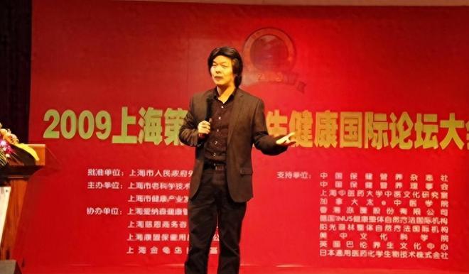 世的林海峰用生命提醒大家没事别瞎搞麻将胡了了不起的养生大师!51岁去(图13) 世的林海峰用生命提醒大家没事别瞎搞麻将胡了了不起的养生大师!51岁去(图13)