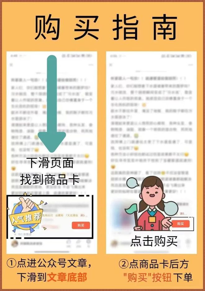 ！后悔没有早点发现它！麻将胡了app太美味了(图2)