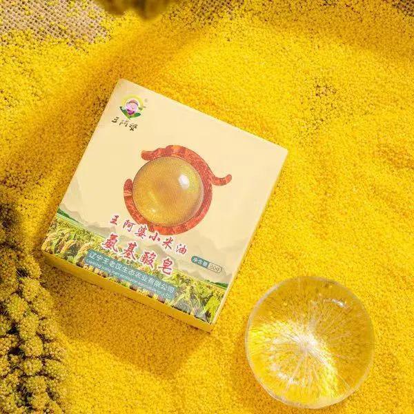 的小米口感如肉大米软糯甜香!麻将胡了《匠心辽品》:这里(图2) 的小米口感如肉大米软糯甜香!麻将胡了《匠心辽品》:这里(图2)