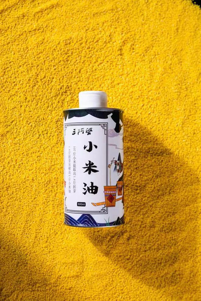 的小米口感如肉大米软糯甜香!麻将胡了《匠心辽品》:这里(图3) 的小米口感如肉大米软糯甜香!麻将胡了《匠心辽品》:这里(图3)