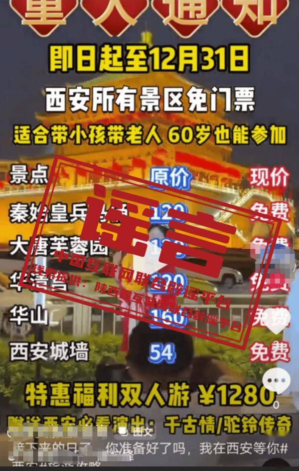 驾驶装备识别牌非载人汽车车牌!PG麻将胡了2上海颁发的是无人(图2) 驾驶装备识别牌非载人汽车车牌!PG麻将胡了2上海颁发的是无人(图2)