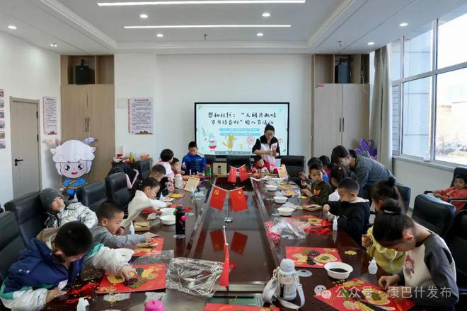 ”乐腊八 情暖社区麻将胡了app“童(图1) ”乐腊八 情暖社区麻将胡了app“童(图1)