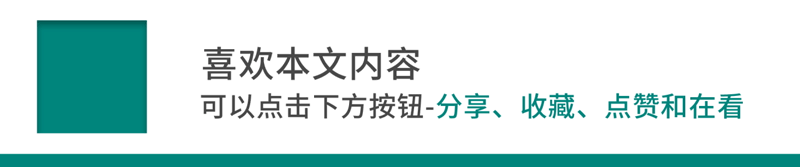 ”乐腊八 情暖社区麻将胡了app“童(图3) ”乐腊八 情暖社区麻将胡了app“童(图3)