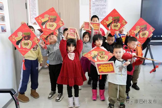 ”乐腊八 情暖社区麻将胡了app“童(图5) ”乐腊八 情暖社区麻将胡了app“童(图5)