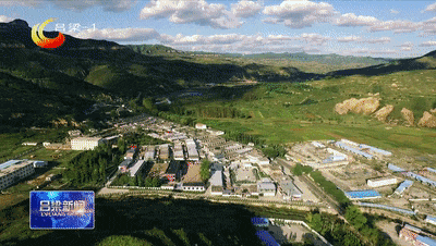 弘扬吕梁精神 构建现代产业体系麻将胡了2试玩网站兴县：大力(图3)