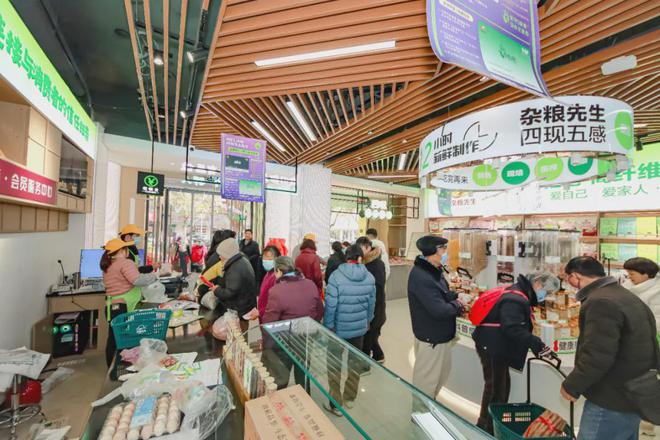 绝＋杂粮先生特别食品超市盛大开业！麻将胡了2模拟器试玩恭喜中国5拒(图6)
