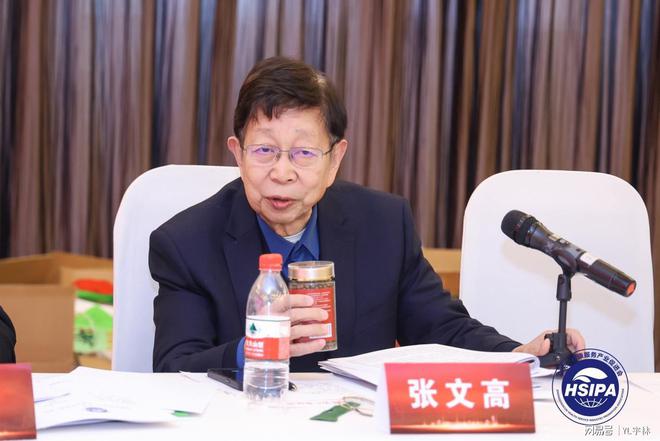 丸被列入健康优势技术产品全国推广项目麻将胡了试玩张氏雪必康人参阿胶黑芝麻(图2) 丸被列入健康优势技术产品全国推广项目麻将胡了试玩张氏雪必康人参阿胶黑芝麻(图2)