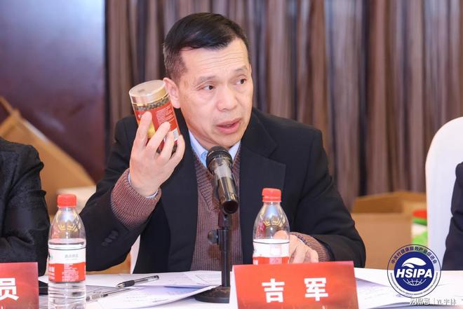 丸被列入健康优势技术产品全国推广项目麻将胡了试玩张氏雪必康人参阿胶黑芝麻(图1) 丸被列入健康优势技术产品全国推广项目麻将胡了试玩张氏雪必康人参阿胶黑芝麻(图1)