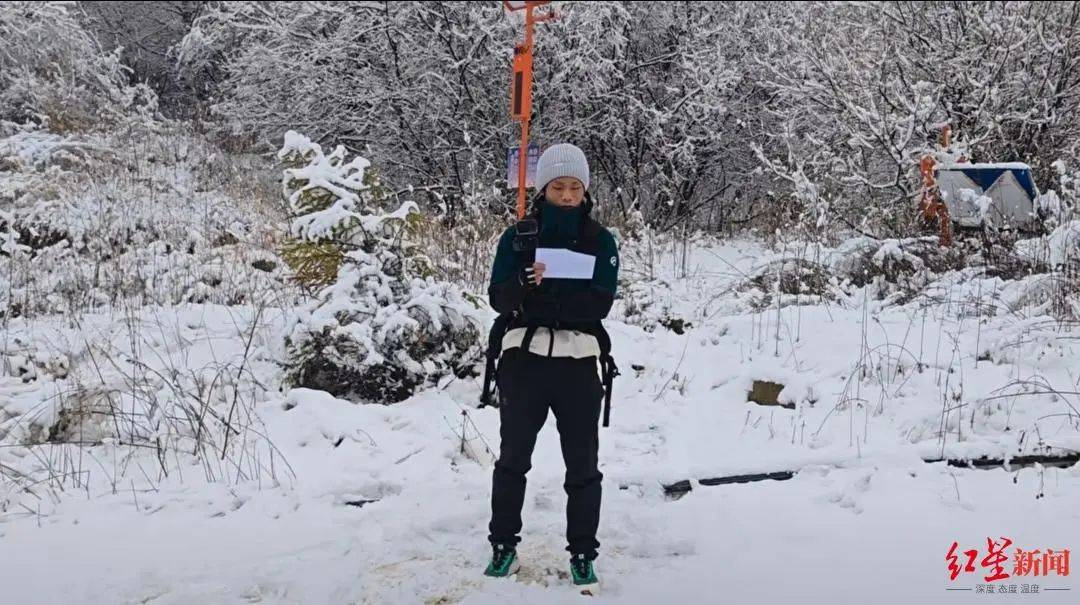 !造谣“成都艾滋病17万人”!李嘉诚突传大消息!麻将胡了app又地震!26℃!零点停止!周日开通(图3) !造谣“成都艾滋病17万人”!李嘉诚突传大消息!麻将胡了app又地震!26℃!零点停止!周日开通(图3)