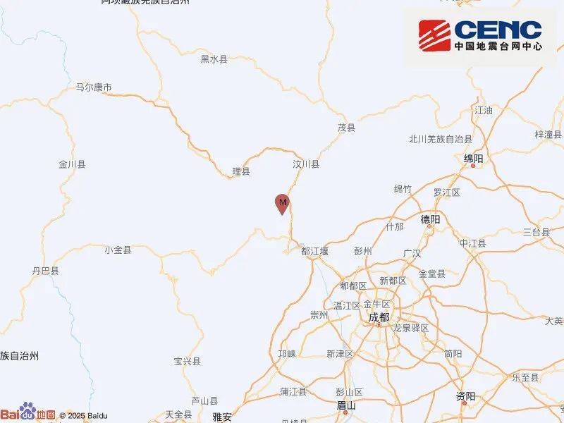 !造谣“成都艾滋病17万人”!李嘉诚突传大消息!麻将胡了app又地震!26℃!零点停止!周日开通(图5) !造谣“成都艾滋病17万人”!李嘉诚突传大消息!麻将胡了app又地震!26℃!零点停止!周日开通(图5)