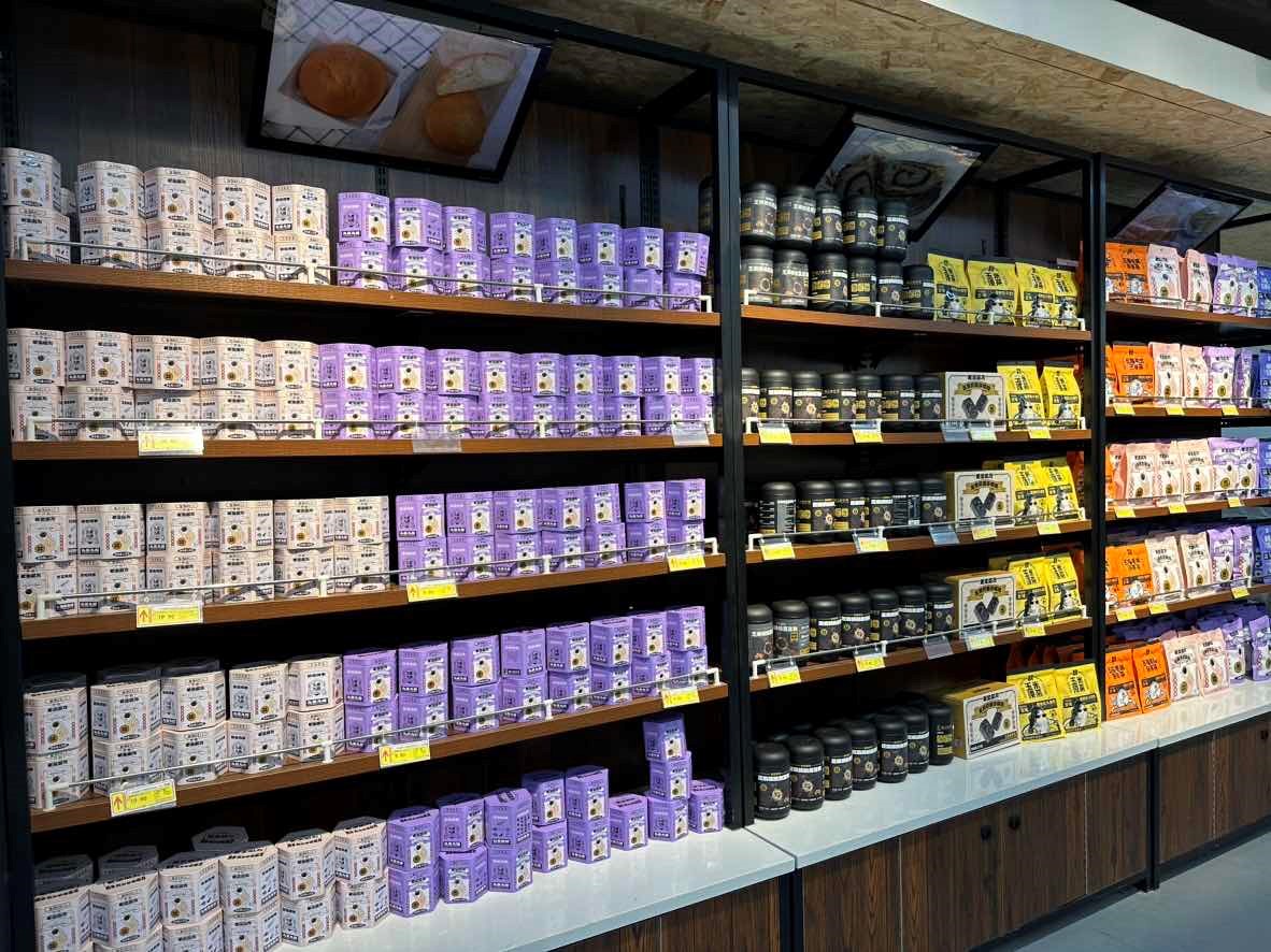 列产品亮相春糖展引领中式食补新潮流PG麻将胡了2试玩老金磨方携黑金系(图2)