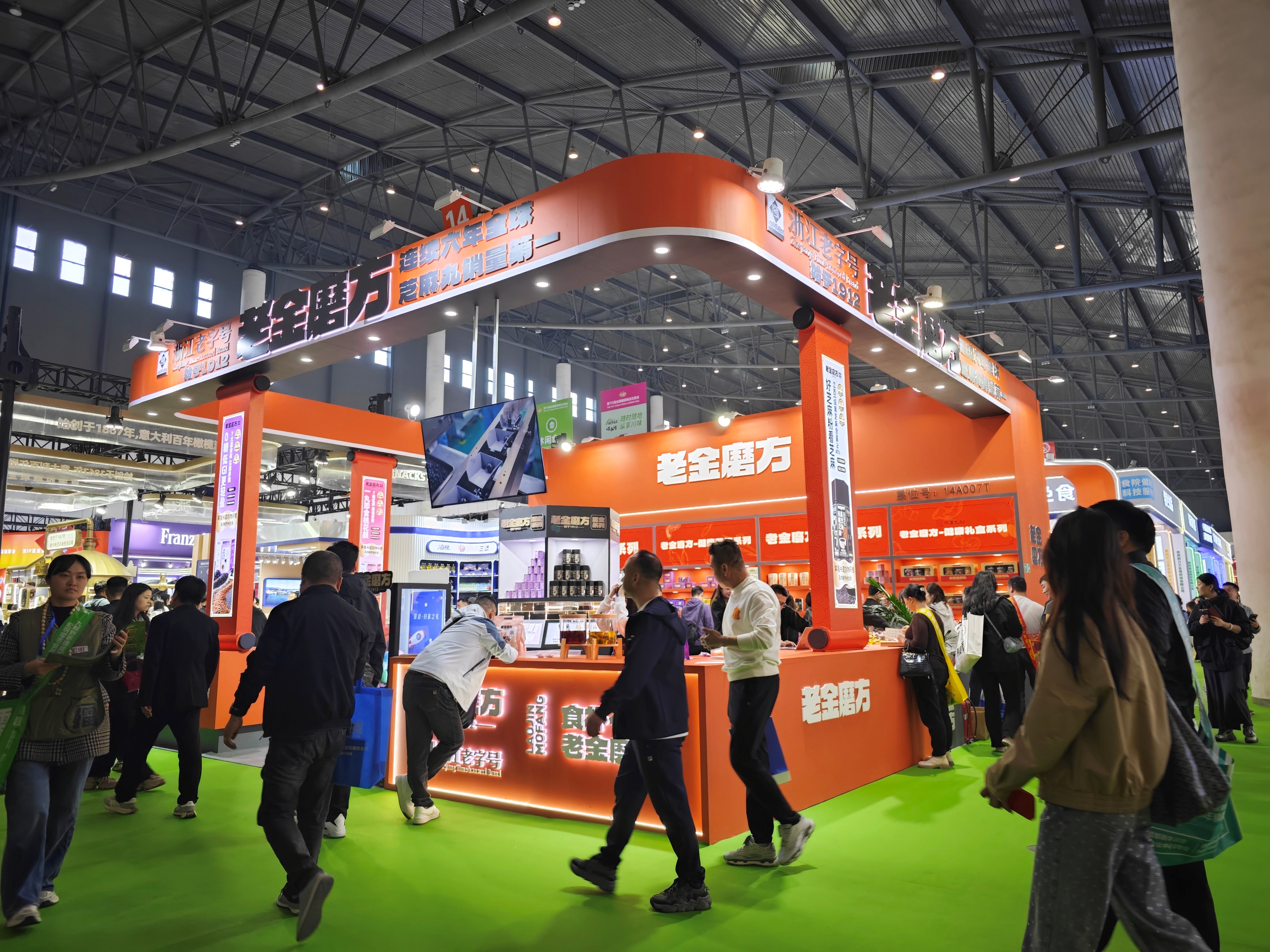 列产品亮相春糖展引领中式食补新潮流PG麻将胡了2试玩老金磨方携黑金系(图6)