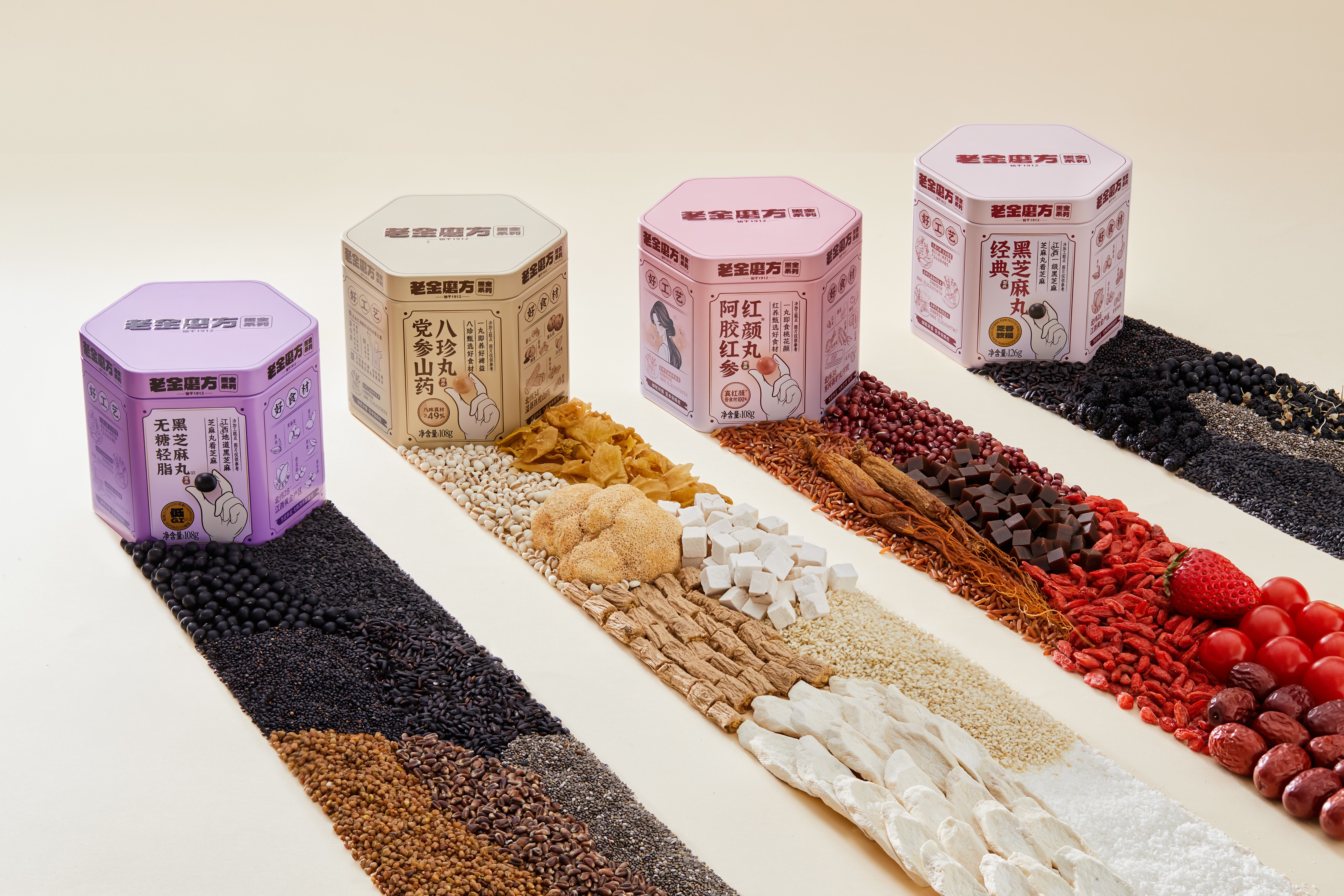 列产品亮相春糖展引领中式食补新潮流PG麻将胡了2试玩老金磨方携黑金系(图7)