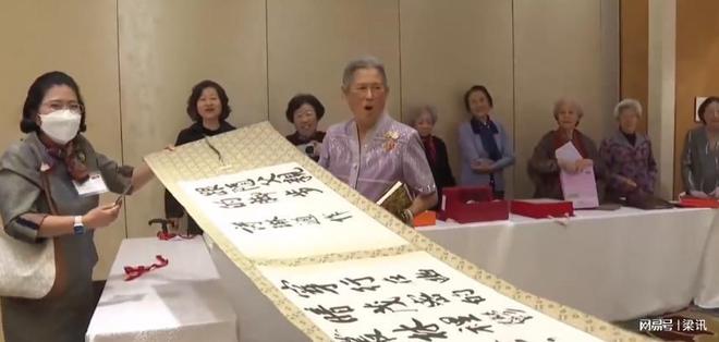 并再次庆祝70岁生日还拿着扇子给蛋糕扇风麻将胡了2模拟器试玩诗琳通公主访问故宫(图3)