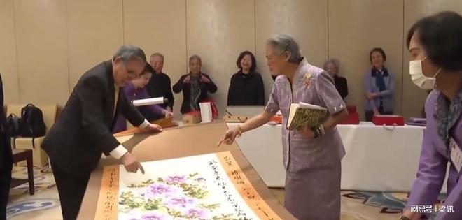 并再次庆祝70岁生日还拿着扇子给蛋糕扇风麻将胡了2模拟器试玩诗琳通公主访问故宫(图10)