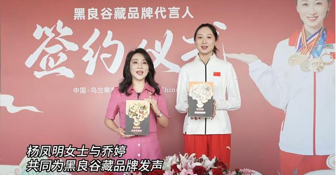 杂粮粉：传统与现代的完美融合麻将胡了电子游戏国粮农业黑色(图2)