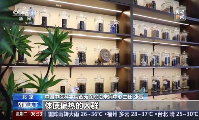 ！年轻人涌入医院买面包网友：比专家号还难抢PG麻将胡了免费模拟器一天爆卖3000
