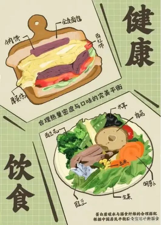 传统与现代的完美融合之道。PG麻将胡了健