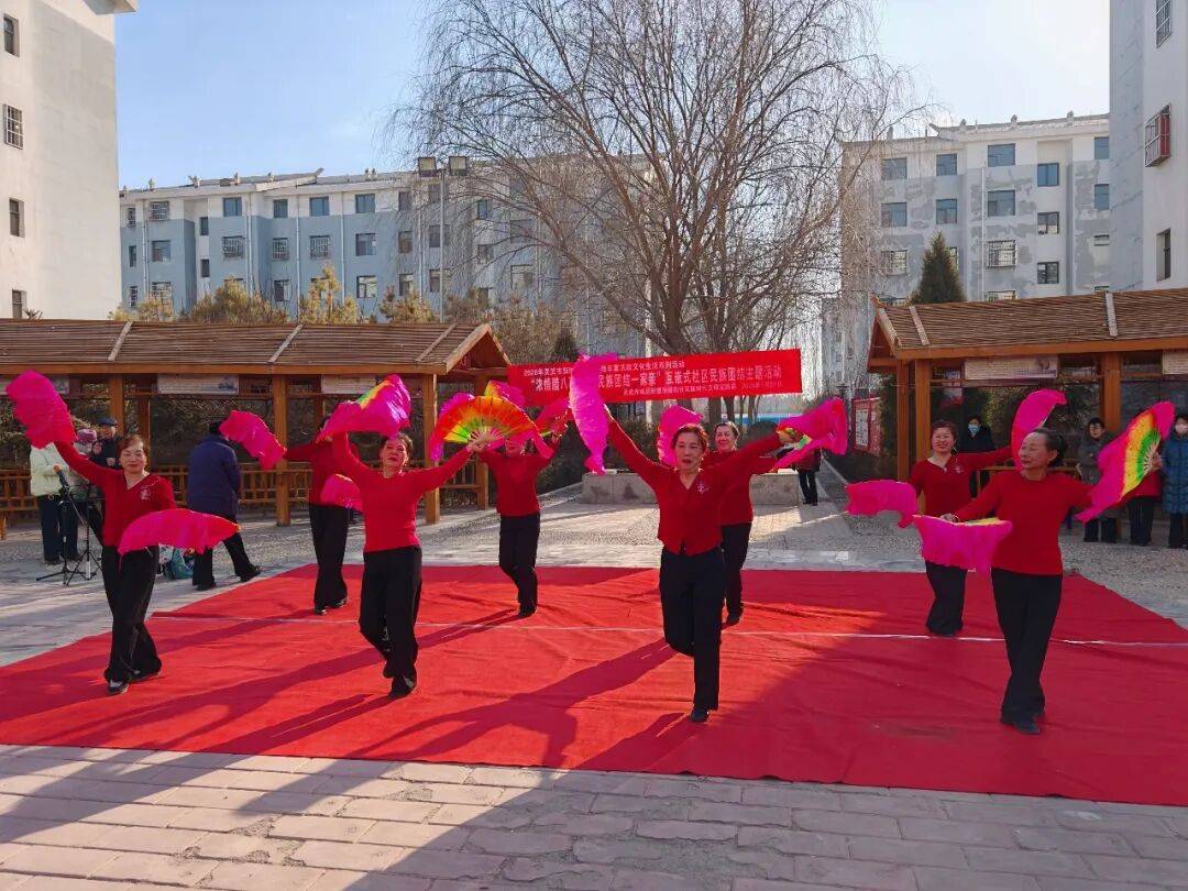 【铸牢共同体 中华一家亲】城区街道:粥香暖腊八 邻里聚温情(图4) 【铸牢共同体 中华一家亲】城区街道:粥香暖腊八 邻里聚温情(图4)